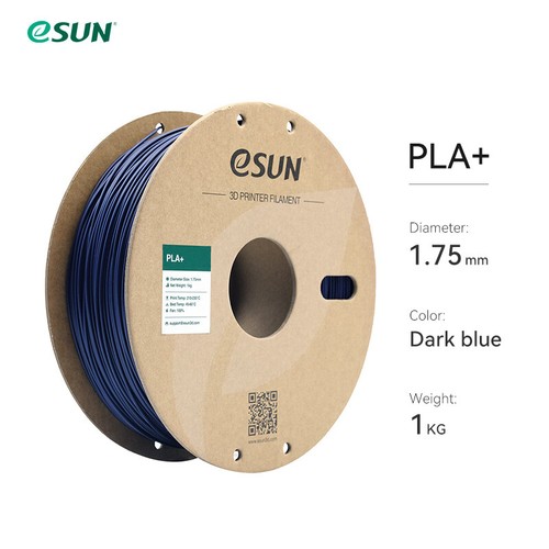 eSUN【30% OFF für 3pcs】3D-Drucker PLA + PLA PLUS PLA Pro Filament 1.75 mm 1KG - Afbeelding 14 van 50