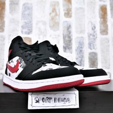 jordan 1 mid newspaper