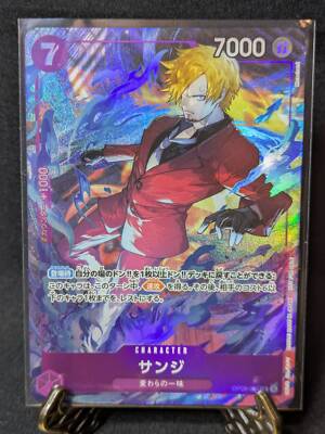 One Piece Card Sanji Promotion Pack EX Vol.2 Japanese OP09