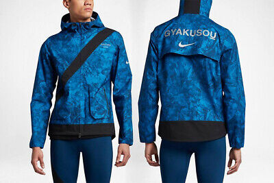 Nikelab x Undercover Gyakusou Running Jacket Camo Leaf Blue Nikelab x Undercover Gyakusou Running Jacket Camo Leaf Blue