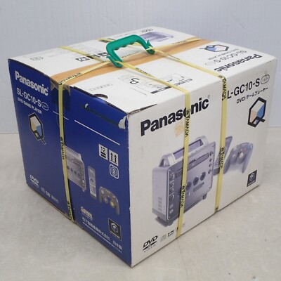 【ほぼ未使用】Panasonic GAMECUBE Q SL-GC10-S Panasonic Q SL-GC10 Gamecube Console Genuine remote control