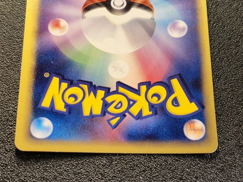 Cyndaquil, Quilava & Typhlosion holo Dragon Frontiers Delta Japanese Pokemon a3d - Picture 10 of 12