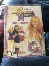 Hannah Montana: One in a Million (DVD, 2008) New Sealed