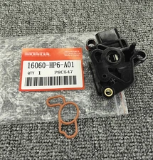 OEM Throttle Body Sensor For Honda TRX420 TRX500 TRX680 TRX700XX 16060-HP6-A01