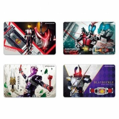 NEW Bandai Kamen Rider Series HENSHIN SOUND CARD COMPLETE SET