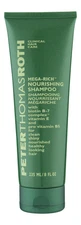 Peter Thomas Roth Mega-Rich Nourishing Shampoo 8 oz235 ml. Shampoo