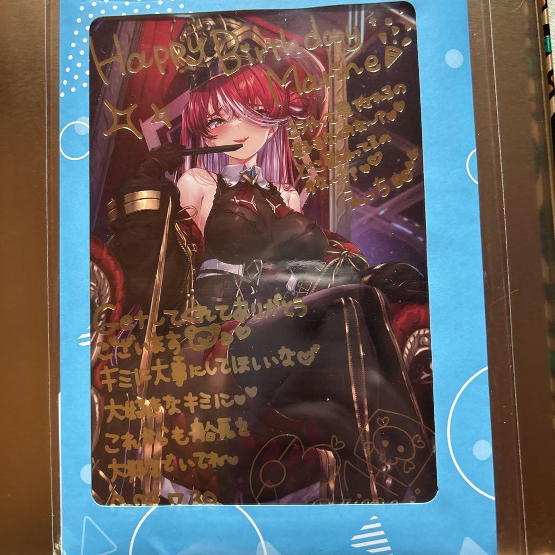 Hololive Senchou Hoshou Houshou Marine 2022 Birthday Signed Hololive Senchou Hoshou Houshou Marine 2022 Birthday Signed