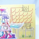 Bild 8 von 12