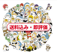 Ships To Japan Onlyone Cat Sticker From Japan Ships To Japan Onlyone Cat Sticker From Japan