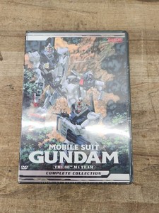 Mobile Suit Gundam Complete Collection | eBay