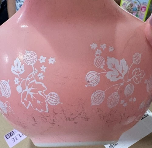 Pyrex pink Gooseberry Cinderella bowl Vintage 2.5 Quarts
