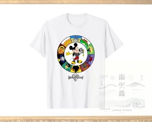 Disney Kingdom Hearts III King Mickey Key to the Kingdoms T-shirt - Picture 1 of 1