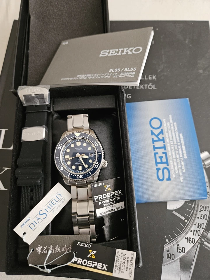 Seiko Prospex Marine Master 300m Automatic diver watch SLA023J1/SBDX025 