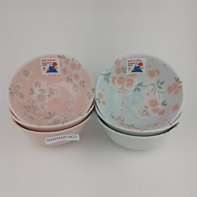 6 Fabrique Au Japon Japanese Cherry Flowers 6'' Soup Salad Rice Bowls Pink Blue