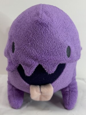 KAWAI 紫色 チアホーン RARE HTF! Starcraft Carbot Zergling Plush Purple Blizzard 2016 7