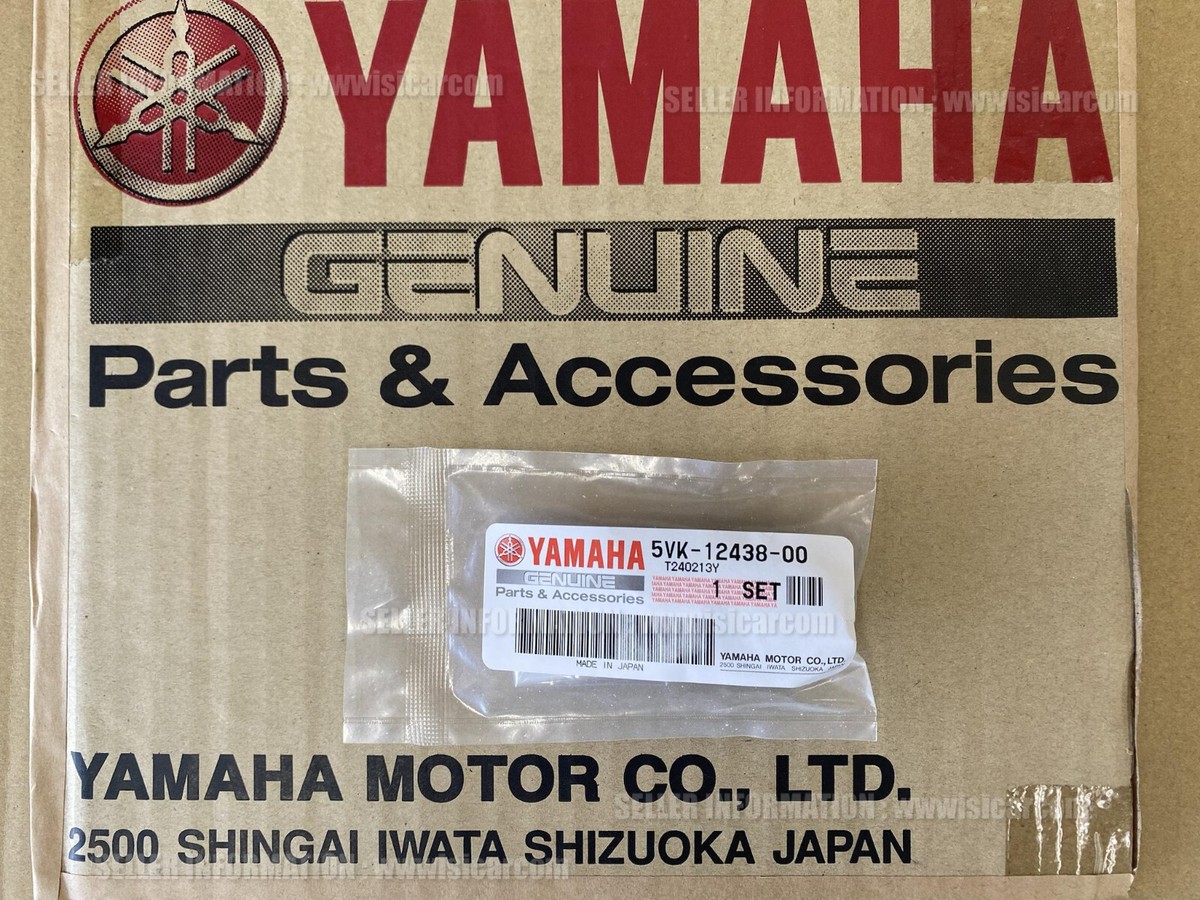 YAMAHA V-MAX 1700 VMX17 14-20 MECHANICAL SEAL 5VK-12438-00