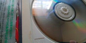 VALIS3 THE FANTASM SOLDIER TurboGrafx-CD JAPAN