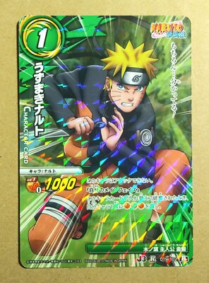 Naruto Miracle Battle Carddass Naruto Uzumaki Rare 019/102 | eBay