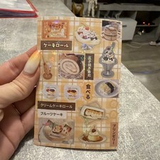 Planche Autocollants Holographiques Kawaii Desserts Japonais 12x8cm A-05