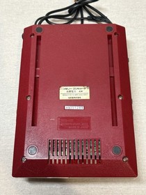 Nintendo Family Computer Famicom - AV Composite - Cleaned & Working