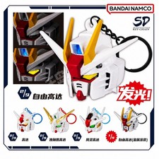 Bandai Shokugan Mobile Suit SD Gundam Head Li...