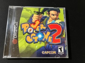 Power Stone 2 -- Sega Dreamcast -- Capcom -- Classic Fighting Game