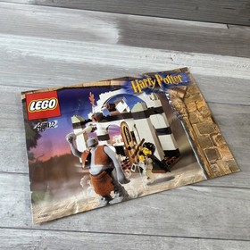 LEGO Harry Potter 4712 Manual Only Troll on the Loose set 71 pcs 2002 Vintage
