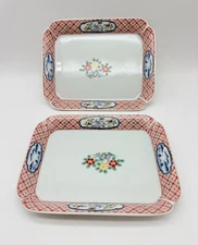 Set of 2 Vintage Rectangle Chinese Porcelain Appetizer / Snack / SushI Plates