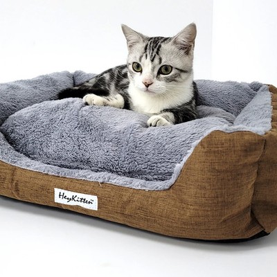 Cat Cushion Bed Brown Soft Pet Bed w/ Charcoal Odor Bags for Cats Small Dogs