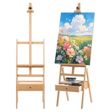 VEVOR Studio H-Frame Easel Art Easel Holds Canvas Up to 35.83" Solid Beech Wood