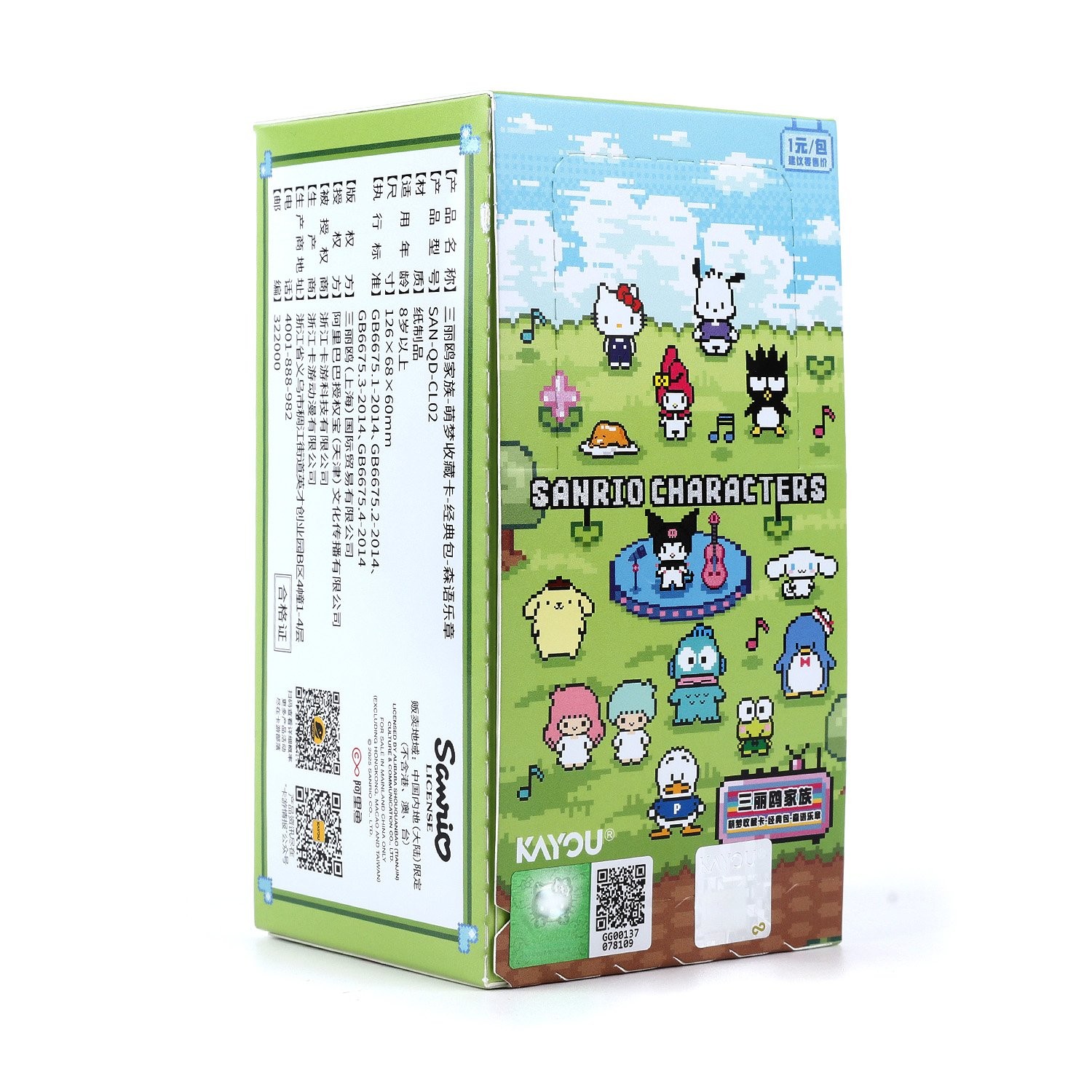 Picture 1 of 14