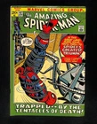 Amazing Spider-Man #107 VF- 7.5 Trapped By The Tentacles of Death! Marvel 1972