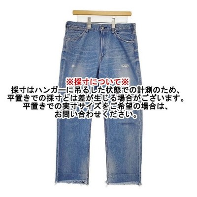 45R 45rpm Denim Pants Blue Size 33 Used | eBay
