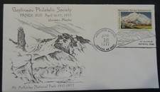 US Envelope, 15¢ National Parks Centennial, Gsdyinrsu Philatalic Society (5015)