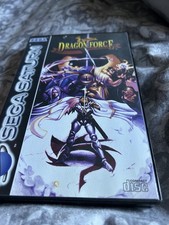 Dragon Force Sega Saturn - UK PAL VGC mint collector