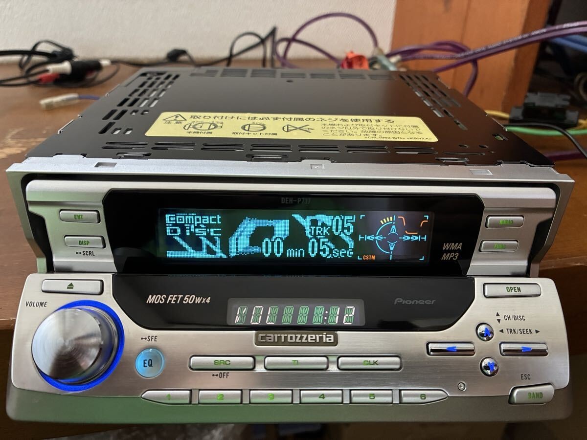 難あり　カロッツェリア　DEH-P717　CDデッキ Pioneer CARROZZERIA Deh-p717 Dual Face CD Main Unit Car