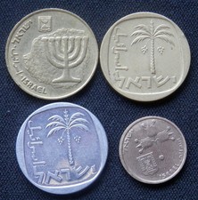 ISRAEL 4 DIFF TYP 10 AGOROT MÜNZEN: 1966, 1977, 1981, 1988 VZ BIS UNC