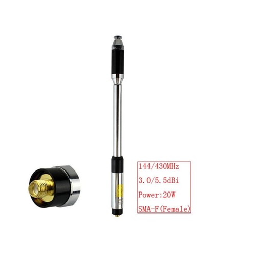 RH770 Dual Band 144/430MHz SMA-F (Female) Radio Antenna For Kenwood Baofeng HYT - Zdjęcie 11 z 11