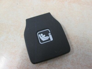 vauxhall isofix