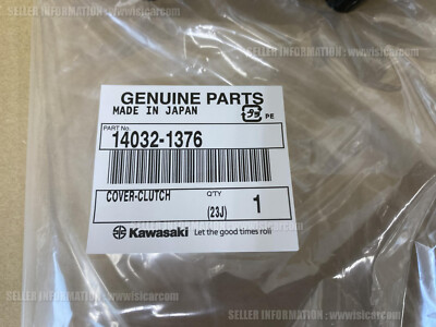 ZRX400 クラチカバー KAWASAKI ZRX400 ZRX-II ZR400E 2008 COVER CLUTCH 14032-1376
