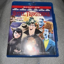 Hotel Transylvania (Blu-ray  Only)