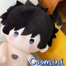 Anime Jujutsu Kaisen Fushiguro Megumi 40cm Plush Doll Dress up Toy Plushie