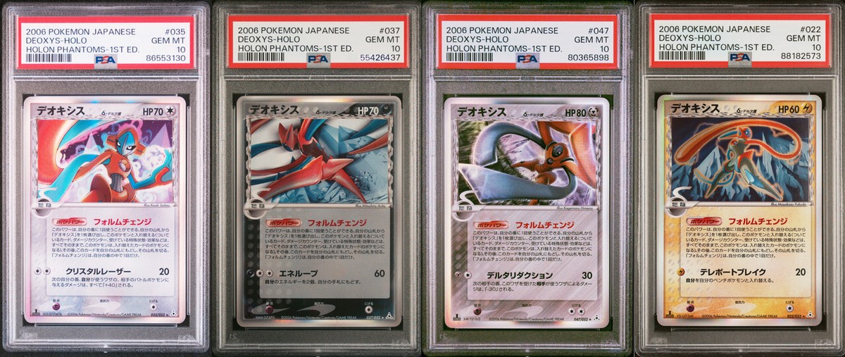 4 Deoxys Delta Species All Forms Set Pokemon Holon Phantoms