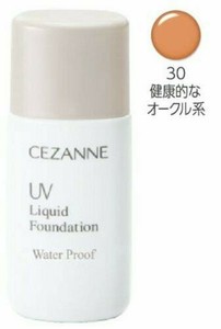 cezanne uv liquid foundation
