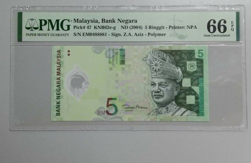 Malaysia 11th Series RM5 2004 Polymer Last prefix EM0488881 PMG 66EPQ - Picture 3 of 8