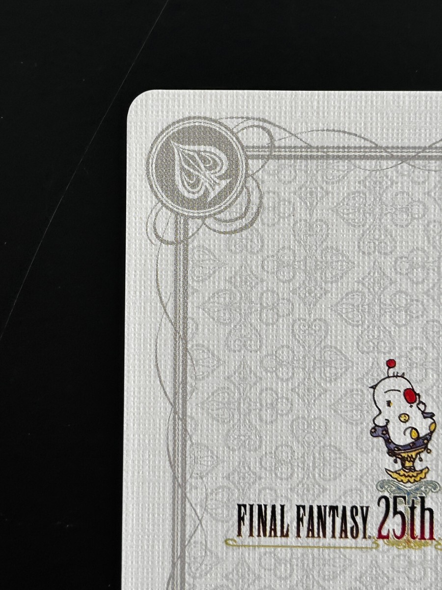 魔女の手先 インスタントカード FINAL FANTASY 魔女の手先 インスタントカード FINAL FANTASY Amazon.co.jp