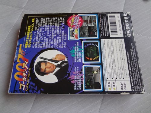 Golden Eye 007 Nintendo64 n64 Nintendo 64 Tested Work - Picture 9 of 12