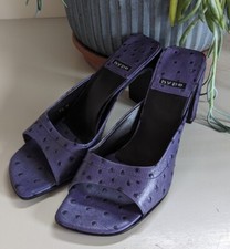 Vintage Y2K 1990s Hype Purple Ostrich Square Toed Kitten Heels 7.5