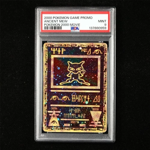 PSA 9 MINT 2000 Pokemon ENG Ancient Mew Promo(2)