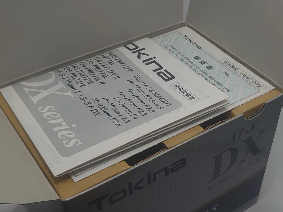 [BRAND NEW] Tokina AT-X 107 DX Fisheye 10-17mm F3.5-4.5 Wide Zoom Lens Canon EF - Image 2 of 4